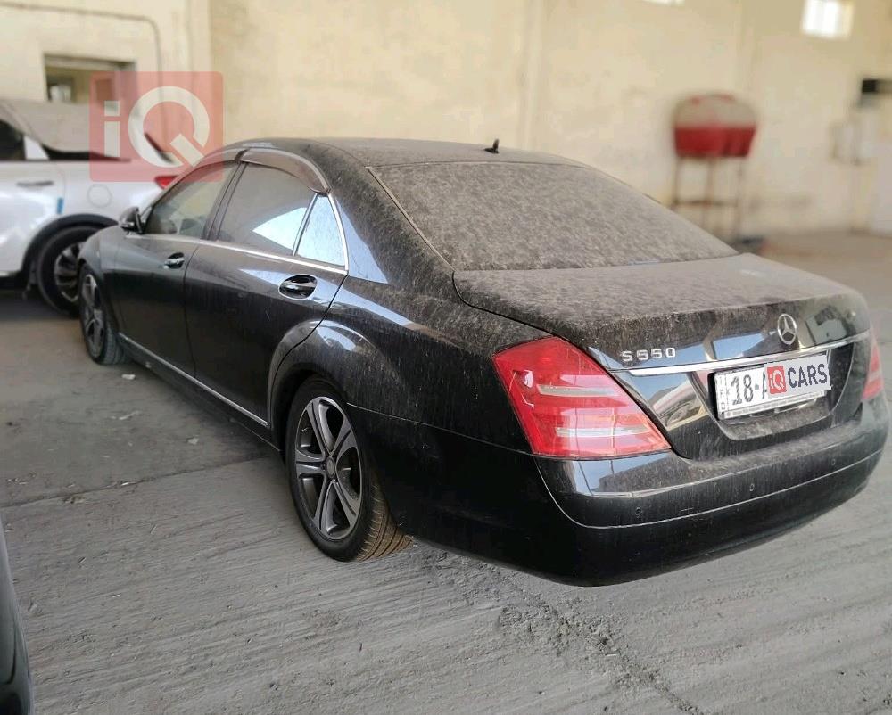 مرسيدس بنز S-Class
